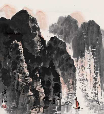 林曦明 峡江帆影 镜心